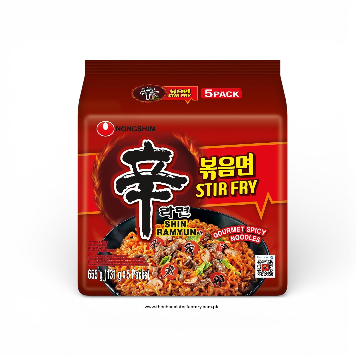 NONGSHIM - Instant Noodles Shin Stir - Fry Ramyun - (5 x 131 g)