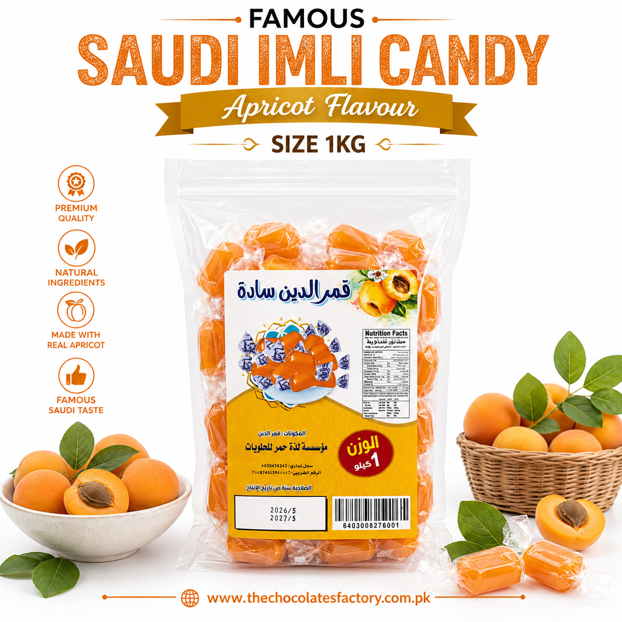 FAMOUS SAUDI IMLI CANDY ORIGINAL APRICOT FLAVOUR 1KG