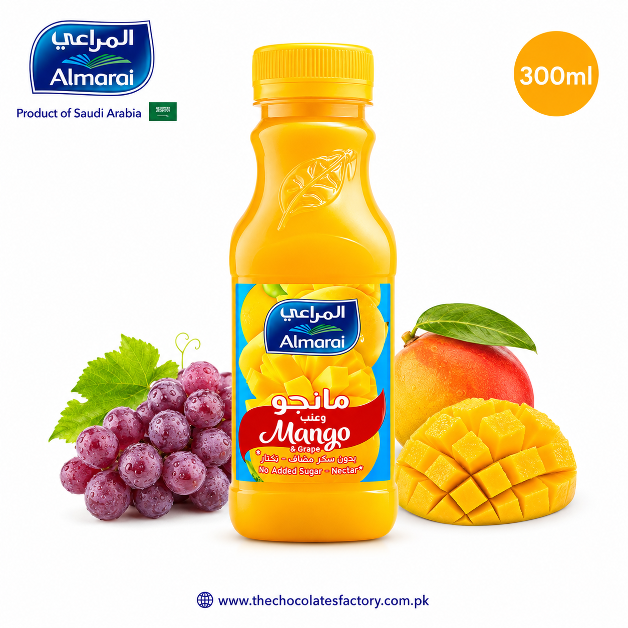 Almarai NSA Fresh Mango & Grape Juice Saudi Arabia, 300ml