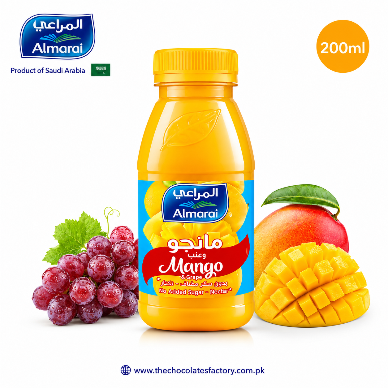 Almarai NSA Fresh Mango & Grape Juice Saudi Arabia, 200 m